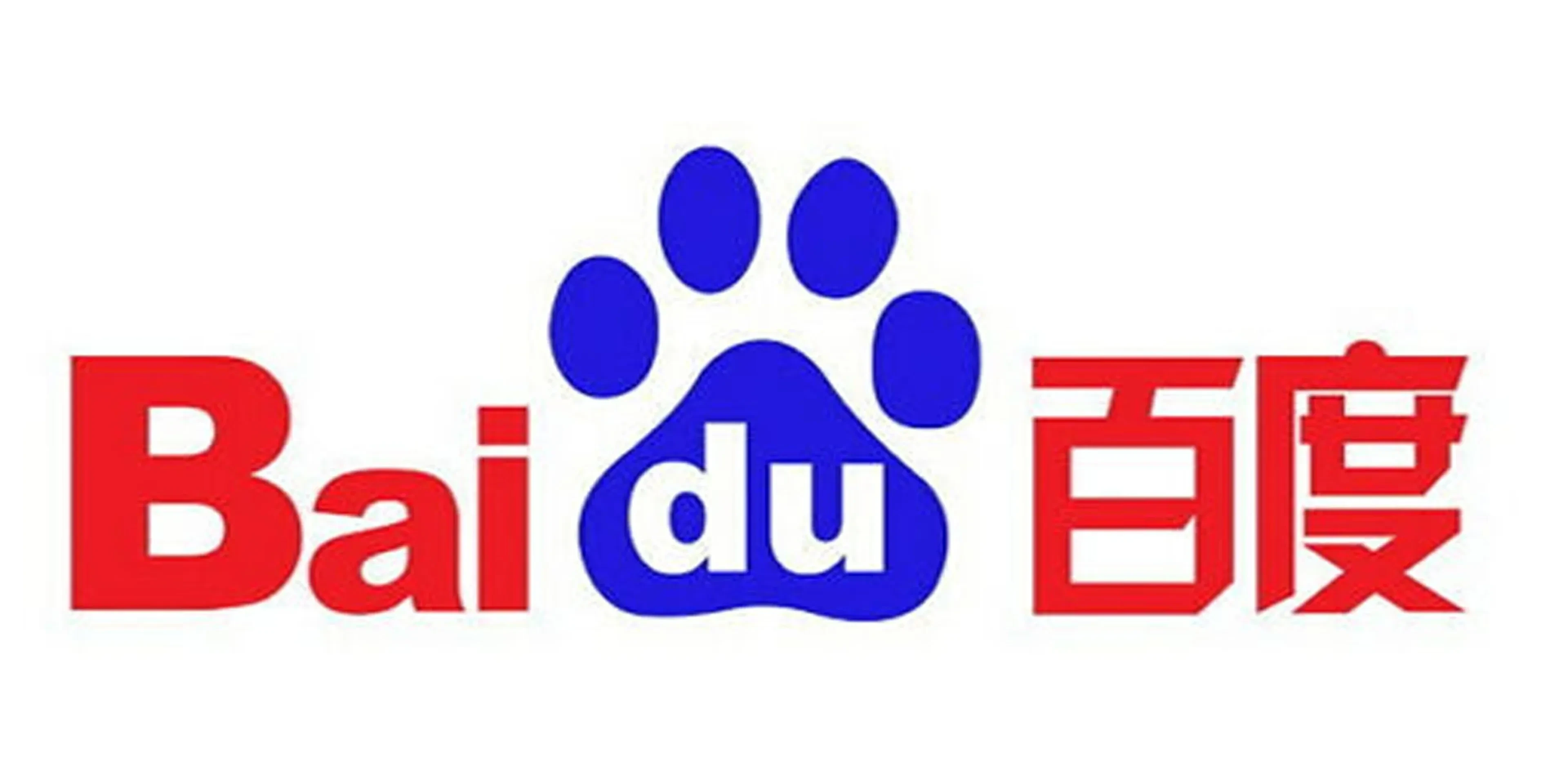 Baidu arama motoru logosu